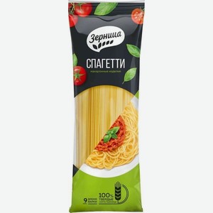 Спагетти Зерница высший сорт, 500г