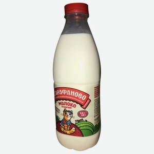 Молоко отборное пастеризованное Сарафаново 3,4%-4,0%, 0.93 л, пластиковая бутылка
