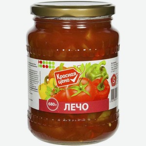 Лечо Красная цена По-болгарски, 680 г