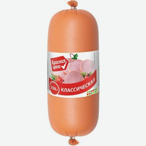 Колбаса Красная цена Классическая варёная 350 г