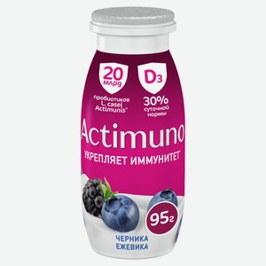 Напиток кисломолочный Actimuno черника-ежевика 1.5%, 95г Россия