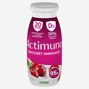 Напиток кисломолочный Actimuno клюква 1.5%, 95г Россия
