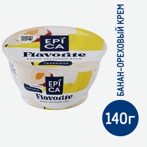 Десерт творожный Epica банан-ореховый крем 7.6%, 130г Россия