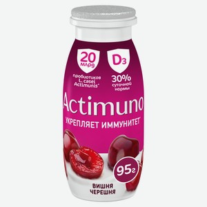 Напиток кисломолочный Actimuno вишня-черешня 1.5%, 95г Россия