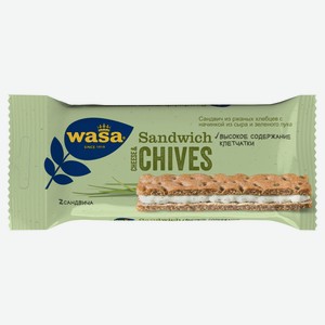 Сандвич из цельнозерновых ржаных хлебцев WASA Cheese & Chives с начинкой из натурального сыра и зелёного лука, 37 г