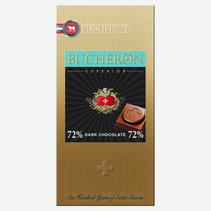Шоколад горький Bucheron Superior 72 % какао, 100 г