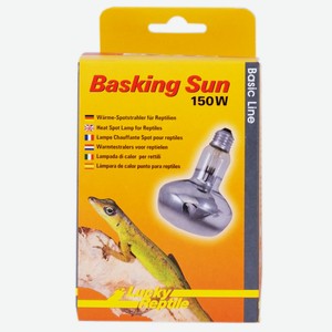 Лампа обогрева LUCKY REPTILE  Basking Sun  , 150Вт, E27 (Германия)
