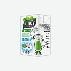 Напиток кокосовый Zinus Light ультрапастеризованный 1 л