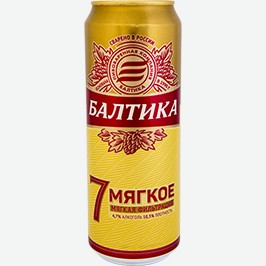 Пиво Балтика № 7, Мягкое, Светлое, 0,45 Л
