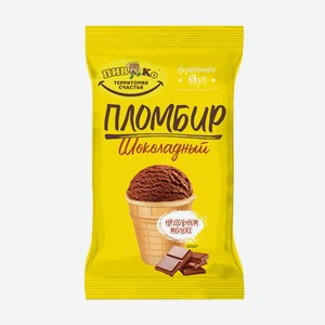 Мороженое Пломбир шоколадный стакан 75г ПИВКО БЗМЖ