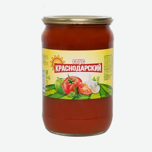 Соус томатный Краснодарский 670г ст (Гермес)