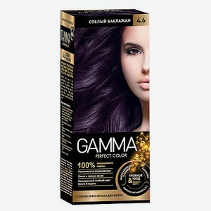 Крем-краска для волос Gamma Perfect Color - 4.6 Спелый баклажан, 100мл.