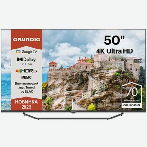 Ultra HD (4K) LED телевизор 50  Grundig 50 GHU 7980