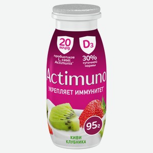 Напиток кисломолочный Actimuno клубника-киви 1.5%, 95г Россия