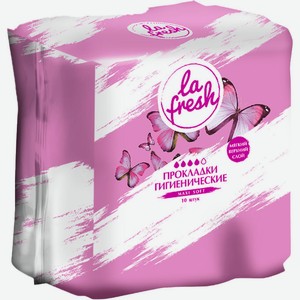 Прокладки La fresh Comfort Maxi Soft женские гигиенические 10шт