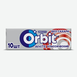 Жевательная резинка Orbit White классическая 13,6 г