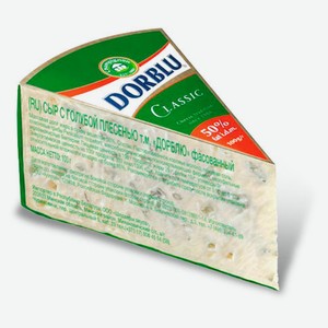 Сыр с плесенью Дор Блю Dorblu 50% БЗМЖ, 100 г