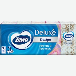 Платочки бумажные носовые Zewa Deluxe Design 3 слоя 10штХ10уп