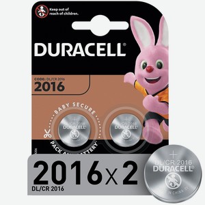 Батарейка Duracell 2016 2 шт