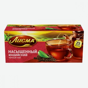 Чай черный Лисма Насыщенный Индийский в пакетиках, 25 шт