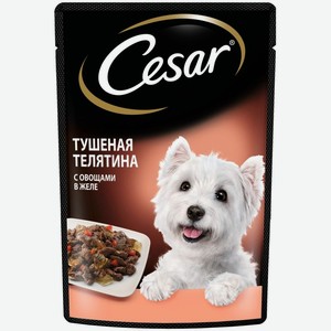 Корм консервированный полнорационный Цезарь для взрослых собак всех пород Тушеная телятина с овощами в желе