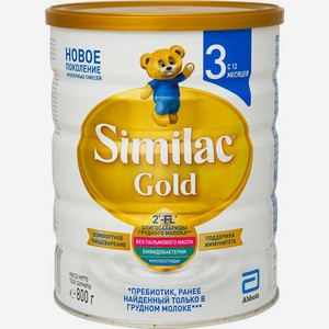 Молочная смесь сухая Similac Gold 3