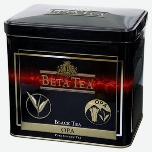 Чай черный Beta tea ора, 250гр.