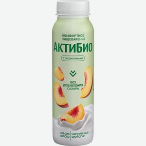 Йогурт питьевой Актибио яблоко-персик 1.5%