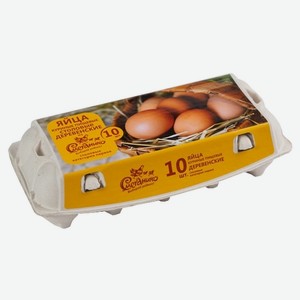 Яйцо куриное Сметанино С1 10 шт.