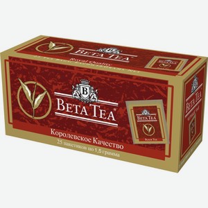 Чай Beta tea Королевское качество черный байховый мелколистовой 25x1.5г