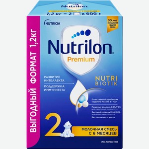 Смесь молочная сухая Nutrilon Premium Pronutri+ 2 с 6 месяцев