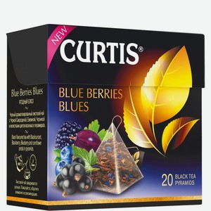 Чай чёрный Curtis Blue Berries Blues в пирамидках, 20 шт.