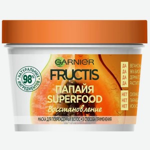 Маска для поврежденных волос Восстановление Fructis Папайя Superfood