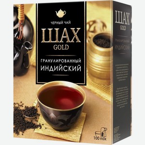 Чай черный Шах Gold Индийский в пакетиках, 100 шт.