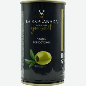 Оливки La Explanada без косточки 350г