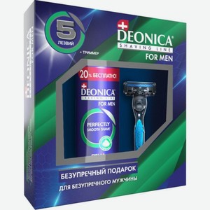 Набор Deonica For Men пена для бритья 240мл+бритва со сменной кассетой