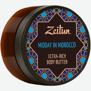 Крем-масло для тела лифтинг Зейтун марокканский полдень ДжиЭсЭс Косметикс п/у, 200 мл