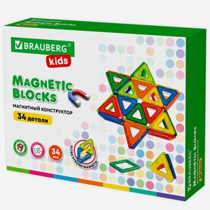 Магнитный конструктор Brauberg Big Magnetic Blocks, 34 детали (663845)