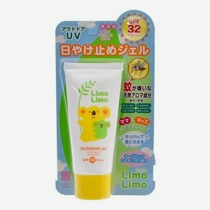 Солнцезащитный гель для лица и тела с эффектом отпугивания насекомых Limo Limo Outdoor UV SPF32 PA+++ 50г