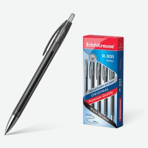 Ручка гелевая автоматическая ErichKrause R-301 Original Gel Matic 0.5, черная, 1 шт
