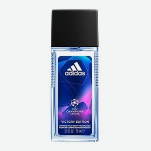 Uefa Champions League Victory Edition Refreshing Body Fragrance