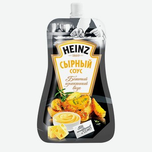 Соус Heinz сырный, 230 г