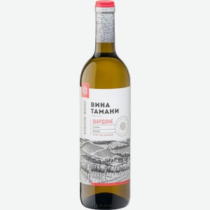 Вино Вина Тамани Шардоне белое сухое 12% 700мл