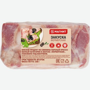 Закуска свиная Магнит фермерская 250г