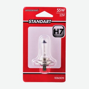 Лампа галогенная Autostandart головного света standart h7-12v px26d 55w
