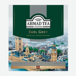 Чай Ahmad Tea Earl grey, черный, с бергамотом, 100 пакетиков