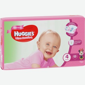 Подгузники для девочек Huggies Ultra Confort 4 (8-14 кг), 66 шт.