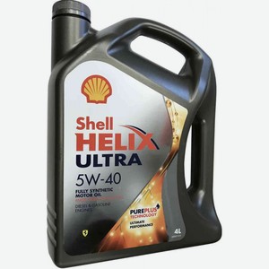 Масло моторное Shell Helix 5W-40 ULTRA, 4 л