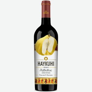Вино Haykuhi Айвовое белое полусладкое 0,75 л
