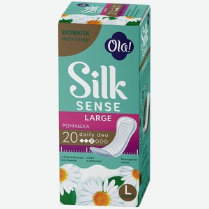 Прокладки ежедневные Ola! Silk Sense Daily Large Deo Ромашка, 20 шт
